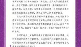 武汉一小区爆料新闻报道,揭露社区生活背后惊人真相