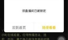 yy二哥最新爆料,娱乐圈幕后真相大曝光！