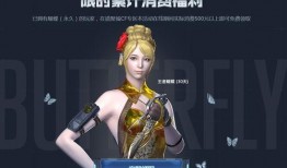 cf返场最新爆料消息,神秘英雄即将回归，全新玩法即将开启！