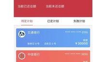 无忧传媒最新爆料视频