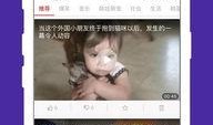 缅甸内部爆料视频播放下载,揭秘政变背后真相