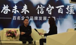 成都廖先生最新爆料,揭秘事件背后惊人真相