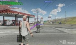 gtaol最新爆料