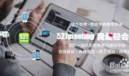 爆料视频如何使用,深度解析事件背后真相