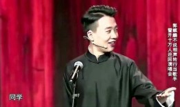 维密爆料郭麒麟视频合集