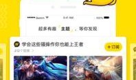 章鱼娱乐爆料视频下载免费,免费下载热门视频，畅享娱乐新体验！