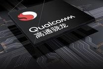 一加最新款爆料视频,性能与设计双升级，颠覆传统旗舰体验！”