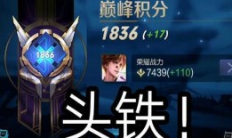 小宇王者爆料视频