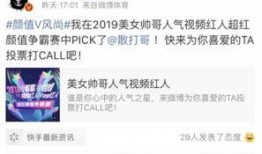 赢哥爆料秦利文欠钱视频,秦利文涉嫌欠款风波，真相究竟如何？