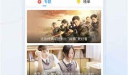 新雅名歌爆料视频大全,揭秘热门歌手幕后故事
