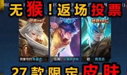 皮肤爆料名称大全集最新,潮流趋势与创意无限