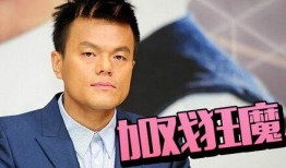 王少伟爆料赵正平视频播放,王少伟揭露赵正平视频播放内幕