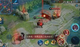 王者爆料新皮蒙恬视频,王者峡谷再添霸气将军风采