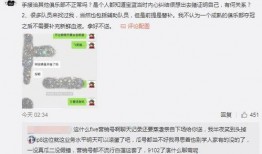 全网吃瓜最新事件爆料在线