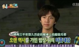 柒柒娱乐爆料是真的吗,柒柒娱乐爆料真实性揭秘