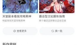 初犬全集手机在线观看