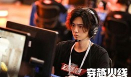 枫丹帅哥爆料视频