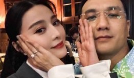 吃瓜娱乐人奇葩男友