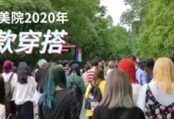 广东画室爆料视频,艺术教育行业背后的真实面貌