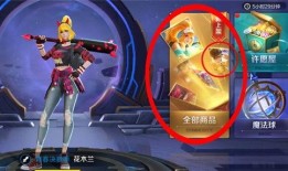 姥爷皮肤爆料视频,视频爆料带你领略独特魅力