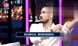 kl娱乐爆料,揭秘明星幕后故事