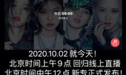 小样儿爆料黑安妮视频,揭秘背后真相