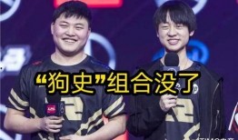 uzi爆料最新消息,揭秘电竞圈幕后真相与未来趋势