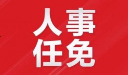 赣州630新闻爆料,揭秘赣州某地突发事件的背后真相