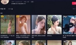 近期网红爆料事件视频大全,揭秘网络热点背后的真相