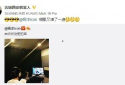 导演爆料配音视频,揭秘配音演员的精彩演绎瞬间